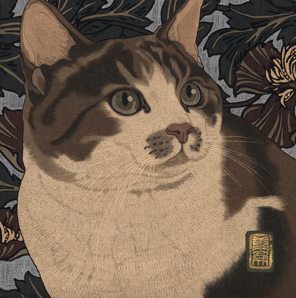 池永康晟2025「猫饅頭」