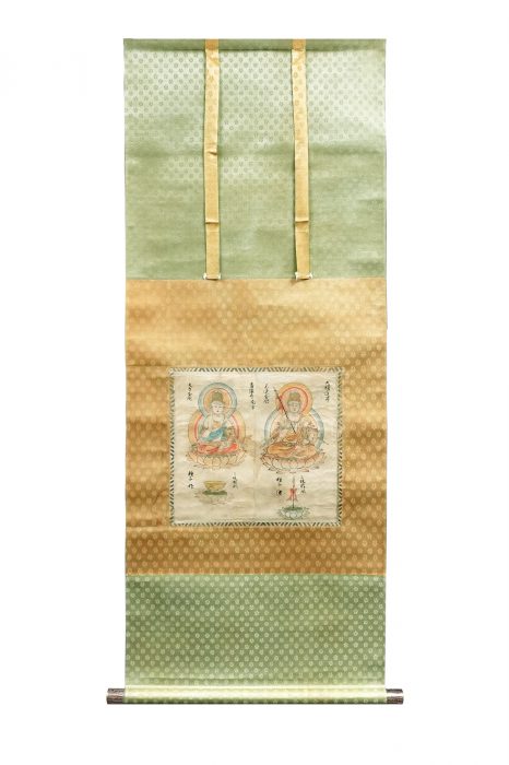 作者不詳「仏画」