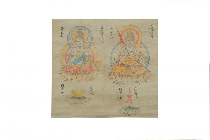 作者不詳「仏画」