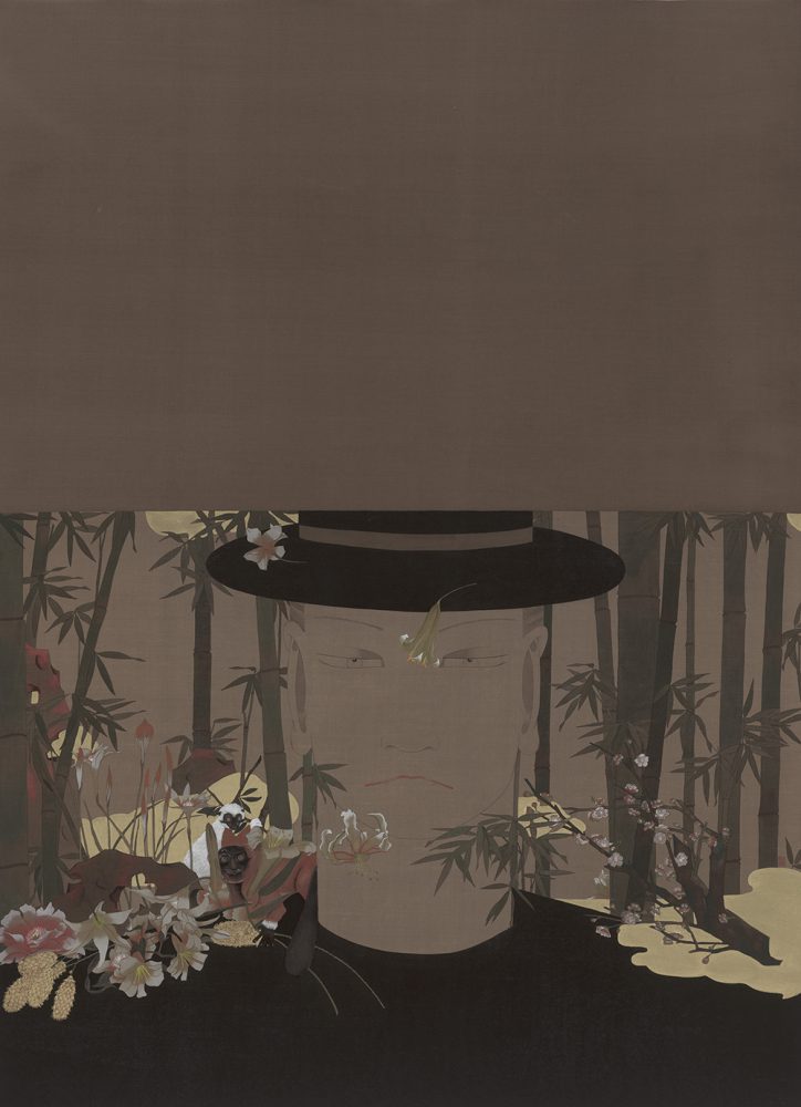 蘸